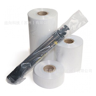 ׷��Ƽ�PE PVC PP TPU���ϰ��bʳƷ�aƷ���bͲĤ�B������