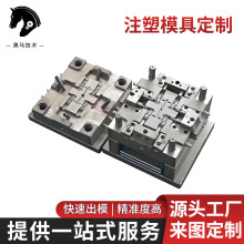 ģעܼӹ_ģǘ˶עģ߼ӹa⚤zģ