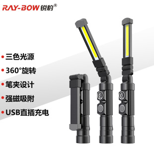 ���Ͳ�๦�܏����늱�y���Ͳ�������z�ޟ�cob�������޹�����