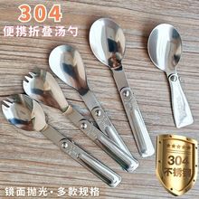 304���P��ۯB�׏S�Ґ��������ײ�������ε��������۶YƷС����