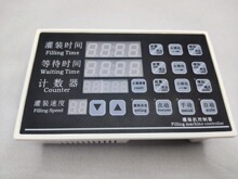 ���{����С�͆��^Һ�w���b�C��������֭�׾����ˮ���b��24V
