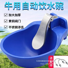 �Ӵ�Ӻ�ţ���ˮ������ţ���R�Ԅ��ˮ���ˮ���Bţ�O��������е