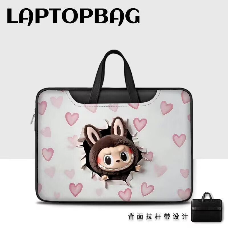 爱心拉布布卡通插画笔记本电脑包手提单肩两用适用苹果/华为/小米|undefined