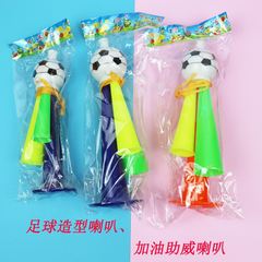 サッカーのラッパのアイデアの小さい贈り物の子供のおもちゃは楽器の運動会を吹いて応援します。