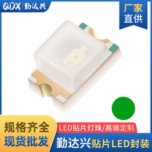 0805ϵ�е������� 0805���̹�led��Ƭ��������� ����led0805����