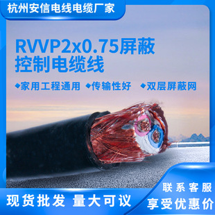 2о������̖��rvvp2*0.75ƽ���o�����~ ��о���ξ���| �S��ֱ�N