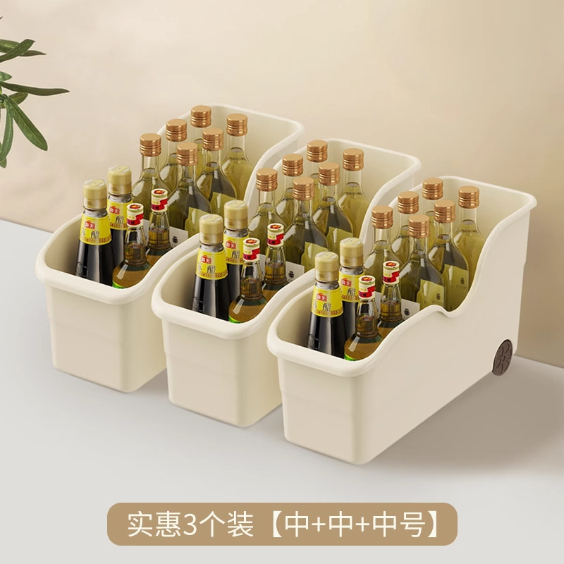 厨房锅具收纳盒整理盒锅盖调料带滑轮下水槽橱柜收纳多功能收纳架|undefined