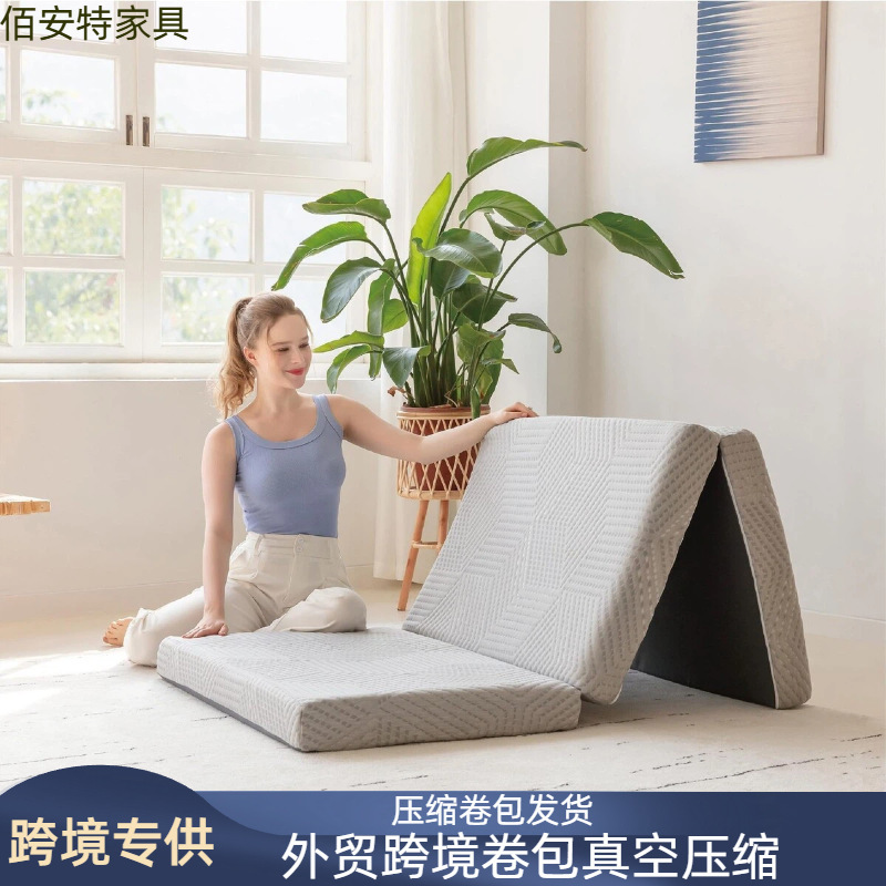 Cross-border American Tatami Falling Window Floor Foldable Mattress Thickened Tri-fold High Density Sponge Mattress Foreign Trade Cross-border American Tatami Falling Window Floor Foldable Mattress Thickened Tri-fold High Density Sponge Mattress Foreign Trade