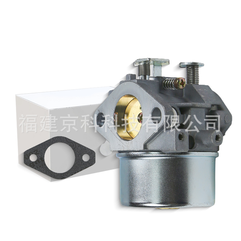 Suitable for Tecumseh 640297 640075 640091 Tvm195 Tvm220 Carburetor