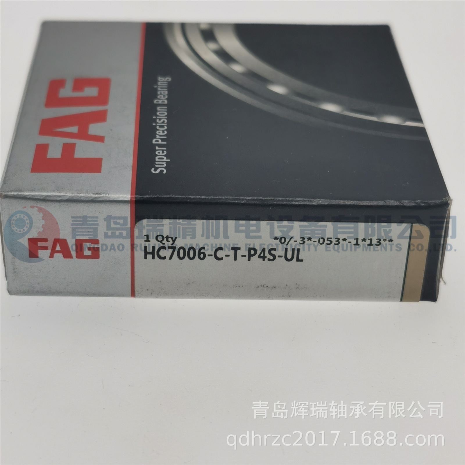 F-A-G陶瓷球主轴轴承 HC7006-C-T-P4S-UL 30mm X 55mm X 13mm