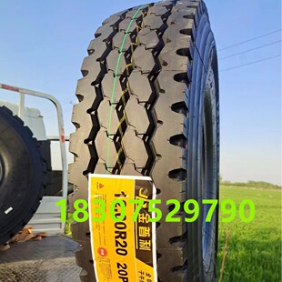 ������݆̥1200R20 �d����܇ ؛܇݆̥ ȫ����Ʒ