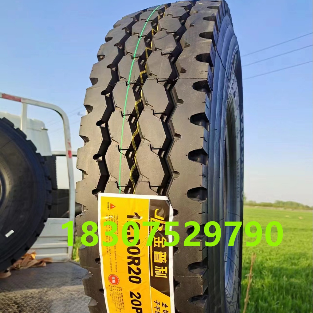 金普利轮胎1200R20 载重汽车 货车轮胎 全新正品