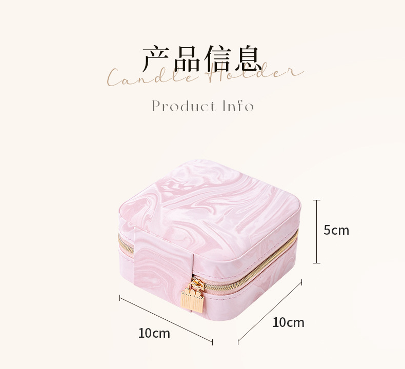 方韵宝盒B端790_11