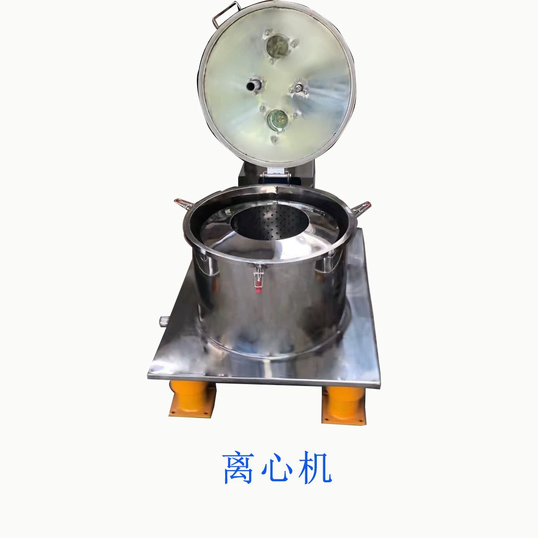 TIANHUA оптовая продажа с фабрики THPLX300 центрифуга 2500 об/мин плоского типа большая флип Центрифуга