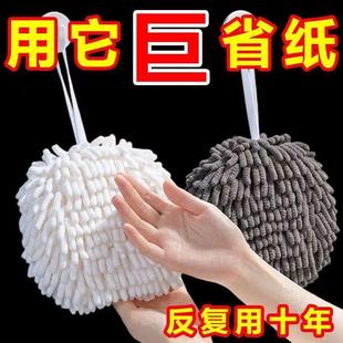 Hand Wipe Hanging Towel Quick-drying Handball Chenille Kitchen Thickened Handkerchief Bathroom Cleaning Portable Towel Student Dormitory
