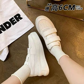女式休闲单鞋;女式板鞋;女式运动单鞋