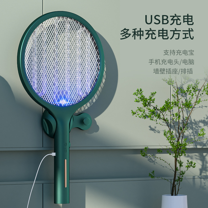 2021新款多用usb电蚊拍 家用三合一灭蚊灯 灭蚊拍 充电静音