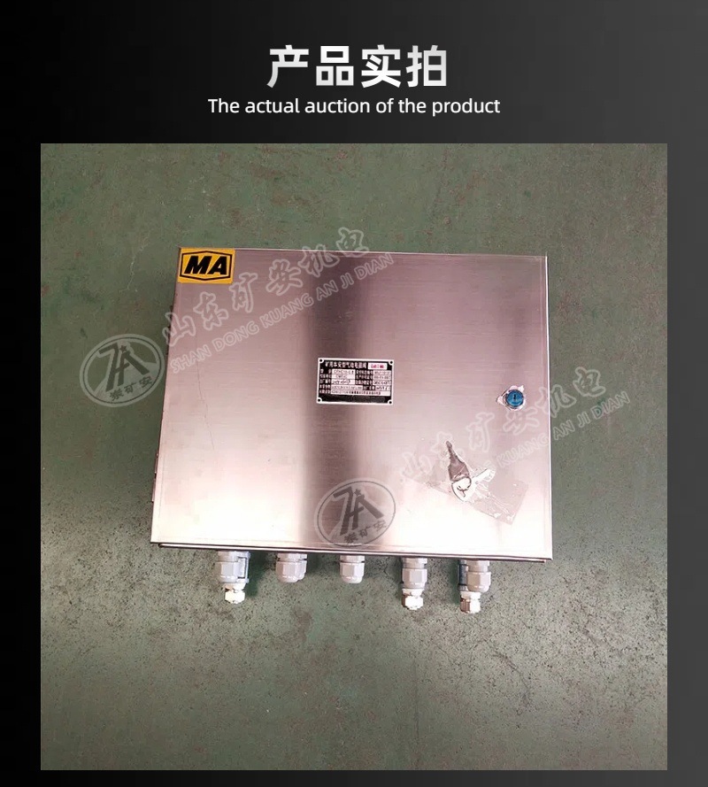 气动电磁阀详情 (5).jpg