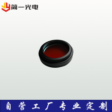 加工定制CO2激光聚焦镜CVDZnSe激光镜红外窗口片激光机切割雕刻章