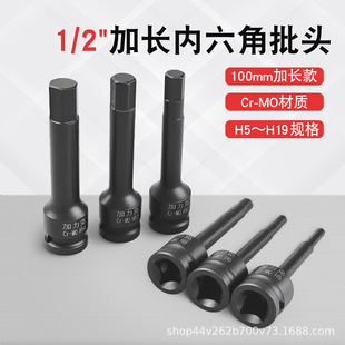 1/2���L���w�L�ڃ�������Ͳ늄Ӱ��փ��������^��������Ͳ�����^