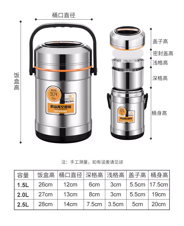 詳情圖_13_PC.jpg