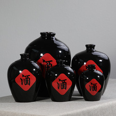 土陶黒釉薬酒字陶磁器酒壇酒瓶1斤2斤3斤5斤10斤家庭用酒具密封瓶