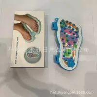 Подушка-масажер для стоп, простая конструкция, ABS, снимает усталость стоп, 31×29 см