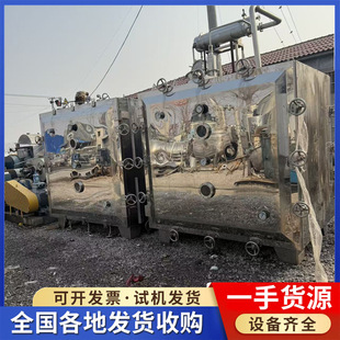 ���۶�����ո����� 48�P�͜���ո���C 늼ӟ���Lѭ�h����