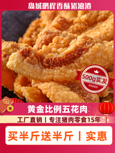 �����i������ʳ�W�t�i������ը�廨�����������u֬���خa