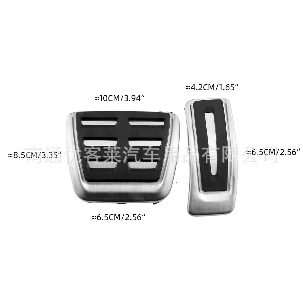 Suitable for Audi A4B9 Right-Hand Drive Stainless Steel Accelerator Pedal Interior Modification Foot Pedal Specifically for Right-Hand Driving