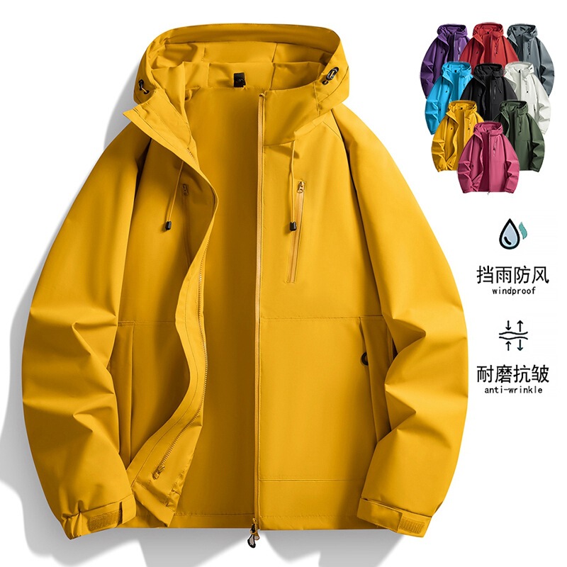 Soft Shell Jacket Hooded Jacket for Men and Women, Spring and Autum New Outdoor Travel Windproof and Waterproof Casual Jacket