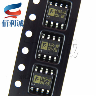 FP6165ADXR-G1 SOP-8�NƬ 3Aͬ�������{����оƬ FEELING̨���h��