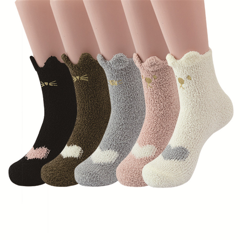 Slippers Socks Women's Winter Coral Velvet Socks Love Cat Claw Cat Fluffy Warm Socks Cartoon Thickened Sleeping Socks