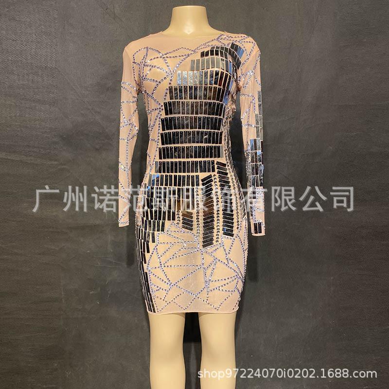 Novance2024 Women's Shiny Crystal Sexy Nude Modest Evening Dress Elegant Mini Dress