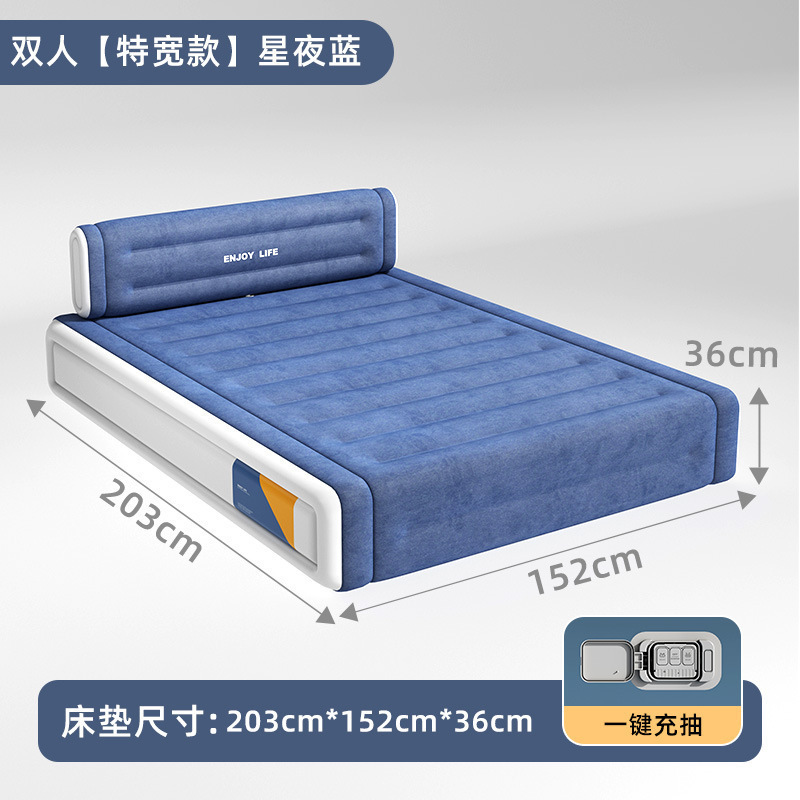 新型インフレータブルベッド植毛家庭用二人用高膨張マットレス折り畳み式全自動膨張マットレス卸売り|undefined