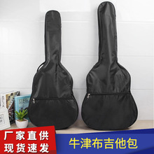 {3841ľٰˮţμΌӰl