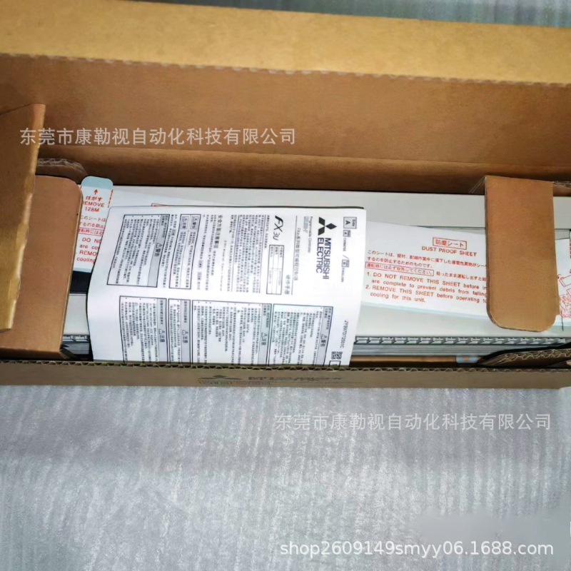 三菱模块   FX3U-128MT/ES -A    全新原装现货实物拍摄咨询议价