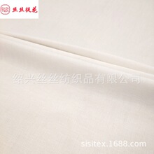 ��֯���˫���Ứ�����ﶬʱװ��Ů��װ���ϼҾ�װ�β��� SS20151