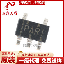 TPS3823-33DBVR SOT23-5 ԭ�bTI/���݃x�� �O���� TPS3823-33DBVR