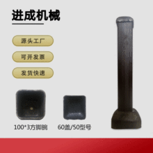 �؃r�Ѷ��_�뷽�����؛�ܶѶ��_60�w�����}���O�乤�Sֱ�I