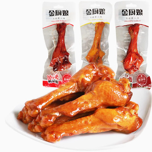 ���N�����u��С���� 40g������}�h�����}�h���uζ���e�⼴ʳ��ʳ