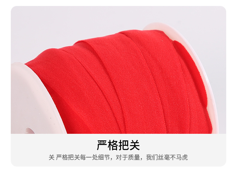 汕头市潮阳区铜盂彬盛泰织带厂-详情_09