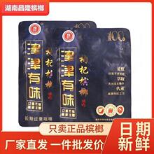 �����ζ��轙���100Ԫ��Ʒ�����خa����������r���ڴ������l