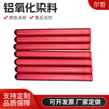 ꖘOXȾXȾϼtɫɫɫ713t724ȼt72