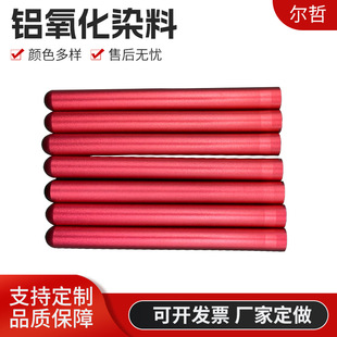 ꖘO�X����Ⱦ���������X��Ⱦ�ϼtɫ��ɫ����ɫ��713��t724�ȼt72