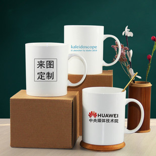 Custom ceramic cup heat transfer sublimation coating Cup 11oz printing logoA grade factory export color Glaze Mug