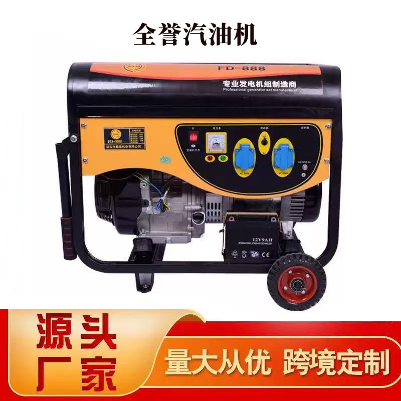 低噪音汽油发电机组产品展示图