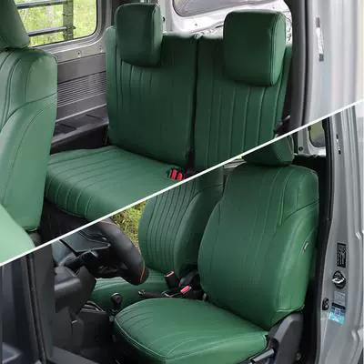 Seat Cover, Modelə uyğun (Original) oturacaq örtükləri - green-the-entire-car-seat-cover