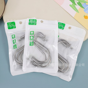 �๦��4�����bS���� ���c�D���~������카 �N�������P�Ӓ��h���l
