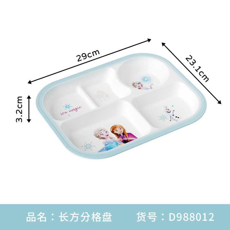 Frozen divided plate